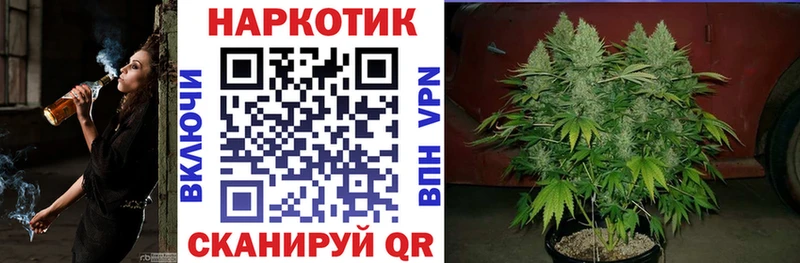 Виды наркоты Астрахань ГАШИШ  МДМА  omg вход  АМФЕТАМИН  Каннабис  СОЛЬ  COCAIN  Мефедрон 