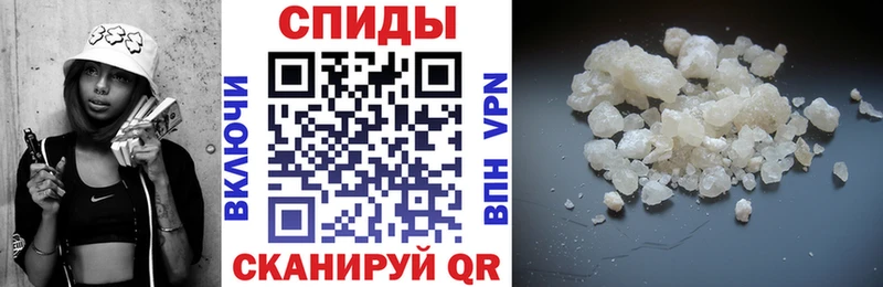 купить закладку  blacksprut как зайти  Амфетамин Розовый  Астрахань 