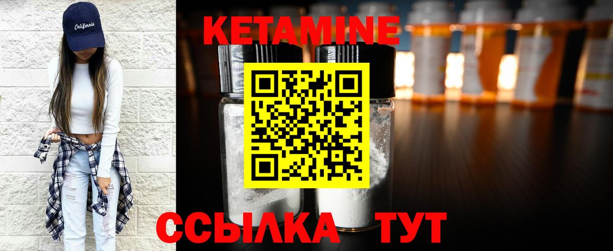 Астрахань  МАРИХУАНА  МДМА  Вход с VPN  Меф МЯУ МЯУ   ГАШИШ  Экстази 
