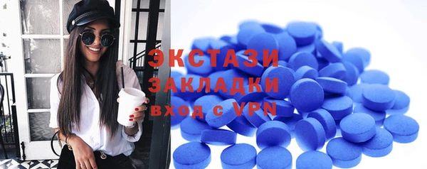 не бодяженный Алзамай