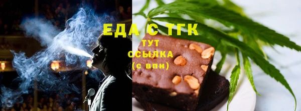 гашиш Абинск