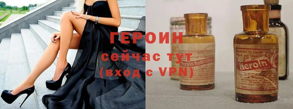 ECSTASY Абдулино