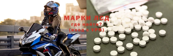 ECSTASY Абдулино