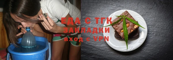 гашиш Абинск