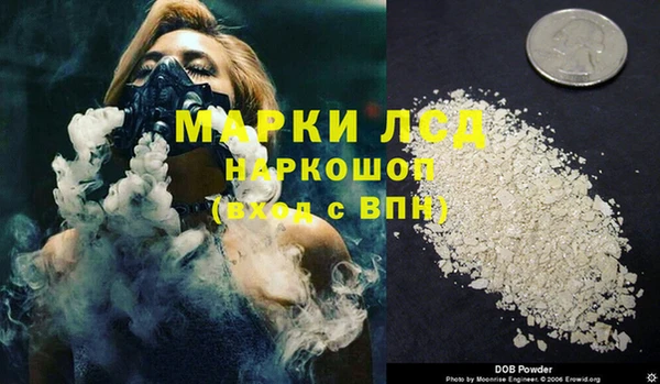 гашиш Абинск