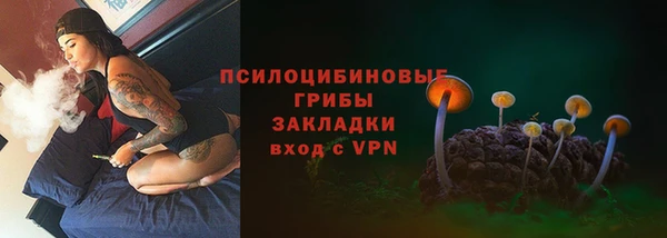 гашиш Абинск