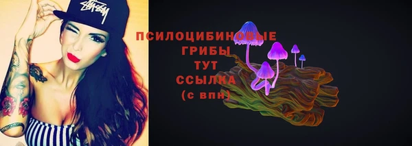 гашиш Абинск