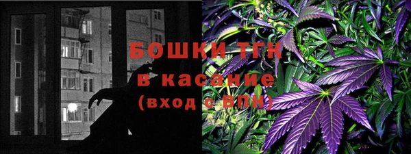 ECSTASY Абдулино