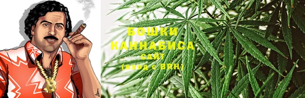 гашиш Абинск