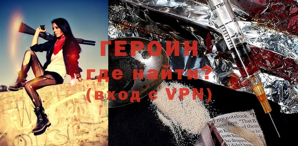 сатива Иннополис