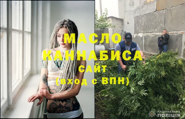 трава Инсар