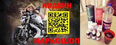 кокс Белорецк