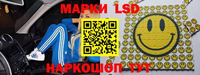кокс Белорецк