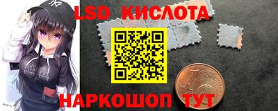 кокс Белорецк