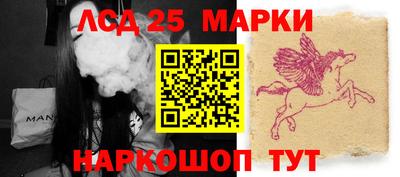 кокс Белорецк