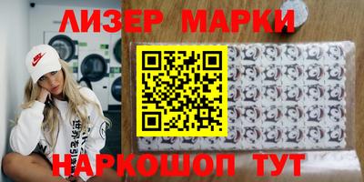 mdpv Бердск
