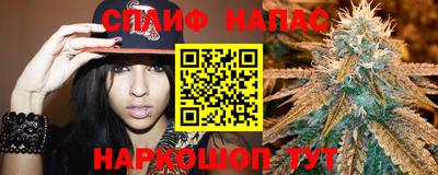 кокс Белорецк