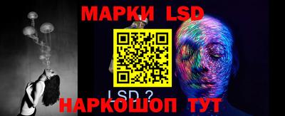 mdpv Белореченск