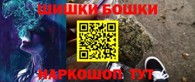 mdpv Бердск