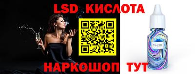 кокс Белорецк