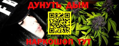 кокс Белорецк