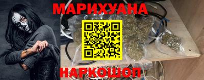 кокс Белорецк