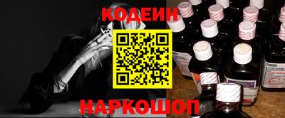 кокс Белорецк