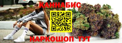 mdpv Белореченск