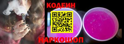 mdpv Белореченск