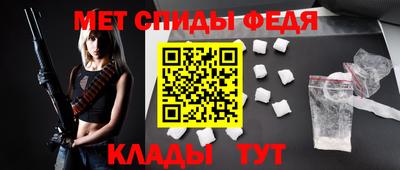 кокс Белорецк