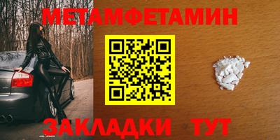mdpv Белореченск