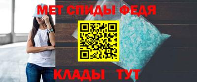 кокс Белорецк