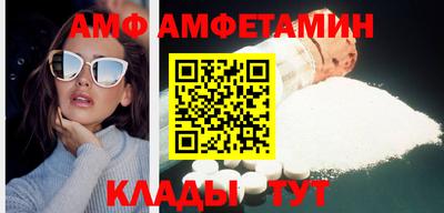 кокс Белорецк