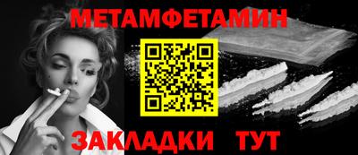 mdpv Бердск
