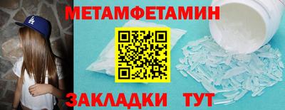 mdpv Бердск