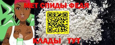 mdpv Белореченск