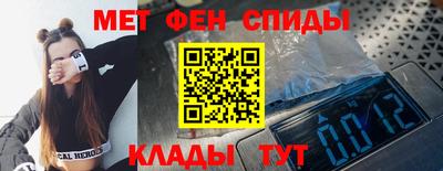mdpv Белореченск
