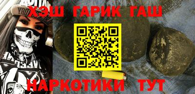 mdpv Белореченск