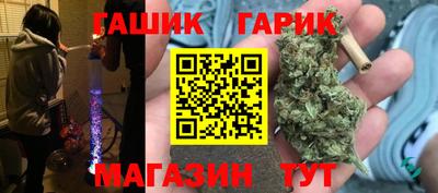 mdpv Бердск