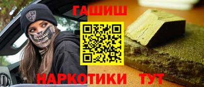 mdpv Белореченск