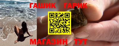 кокс Белорецк