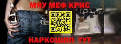 mdpv Белореченск